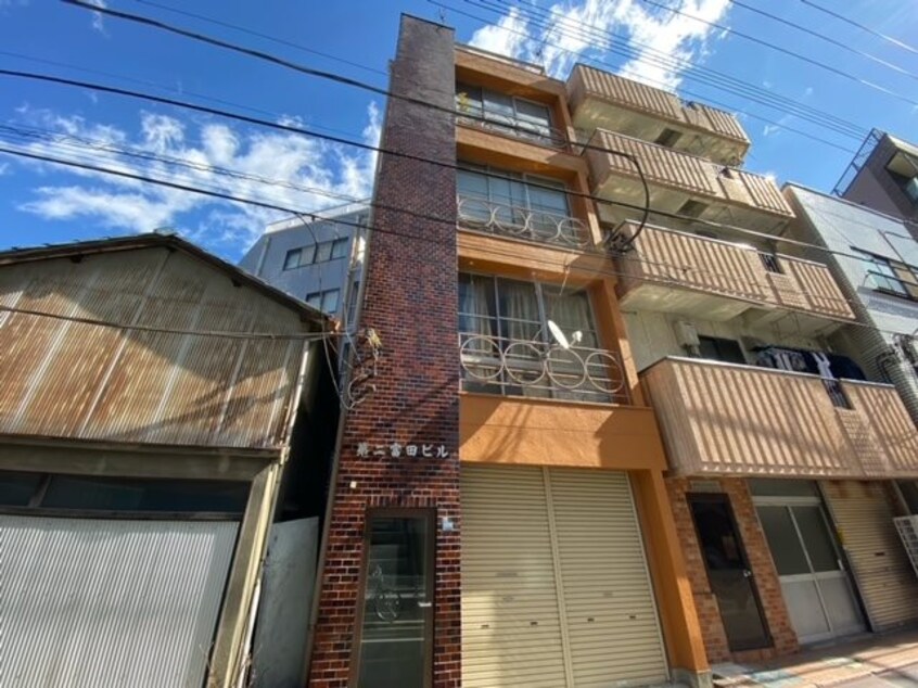  第二富田ビル
