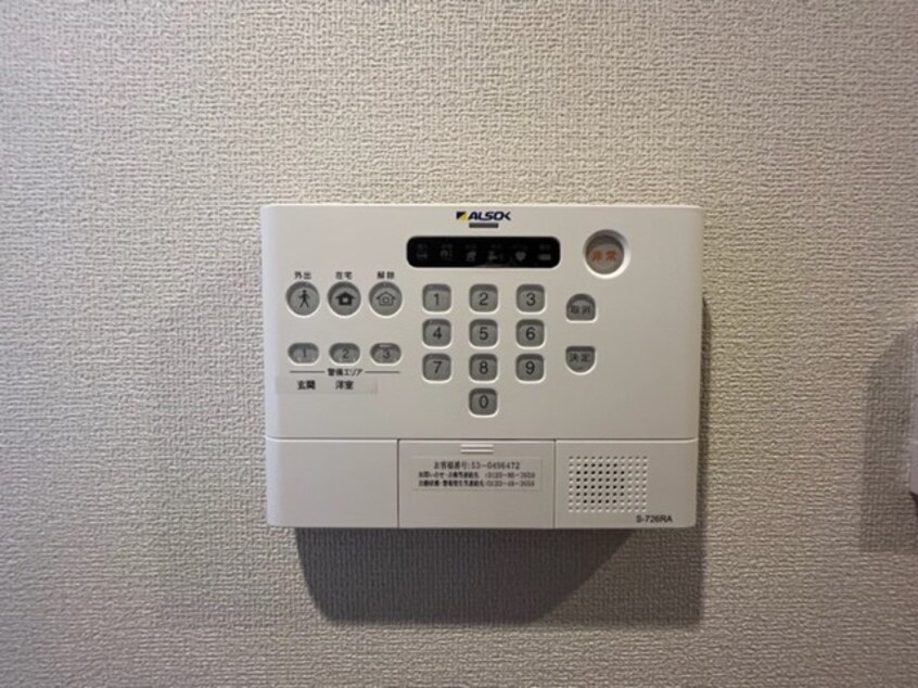  ウィステリア東日暮里II