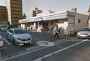 ﾛｰｿﾝ 東日暮里一丁目店(コンビニ)まで269m ウィステリア東日暮里II