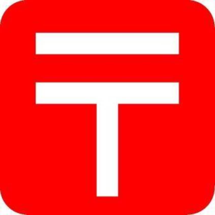 下谷三郵便局(郵便局)まで370m ウィステリア東日暮里II