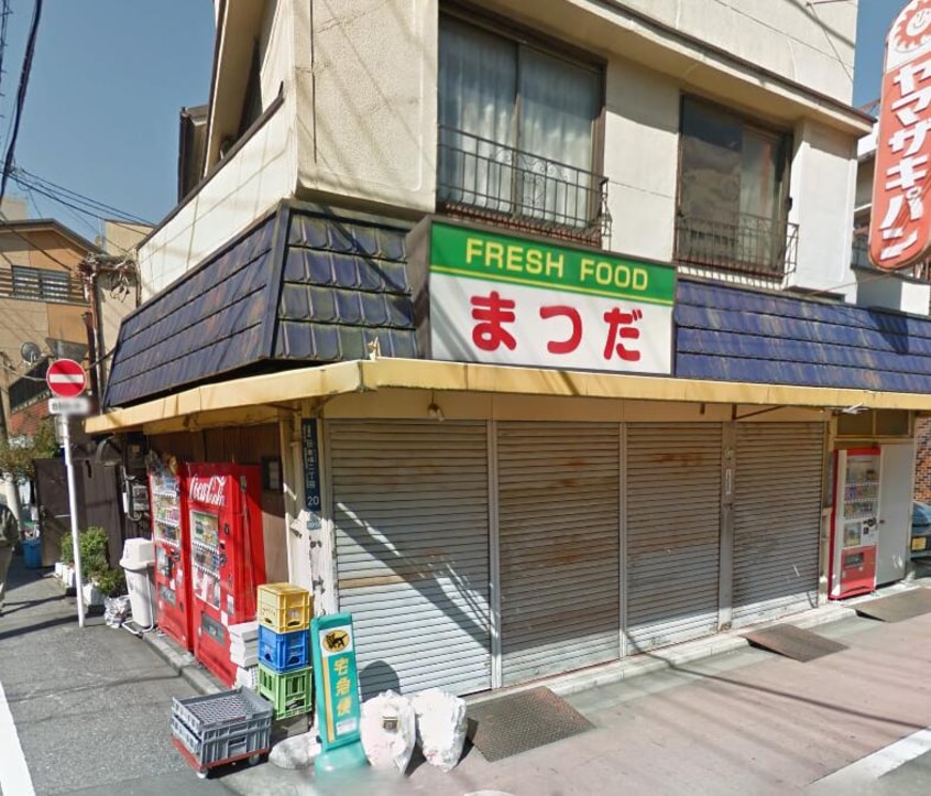 ﾌﾚｯｼｭﾌｰﾄﾞまつだ(コンビニ)まで131m 福島第3ビル