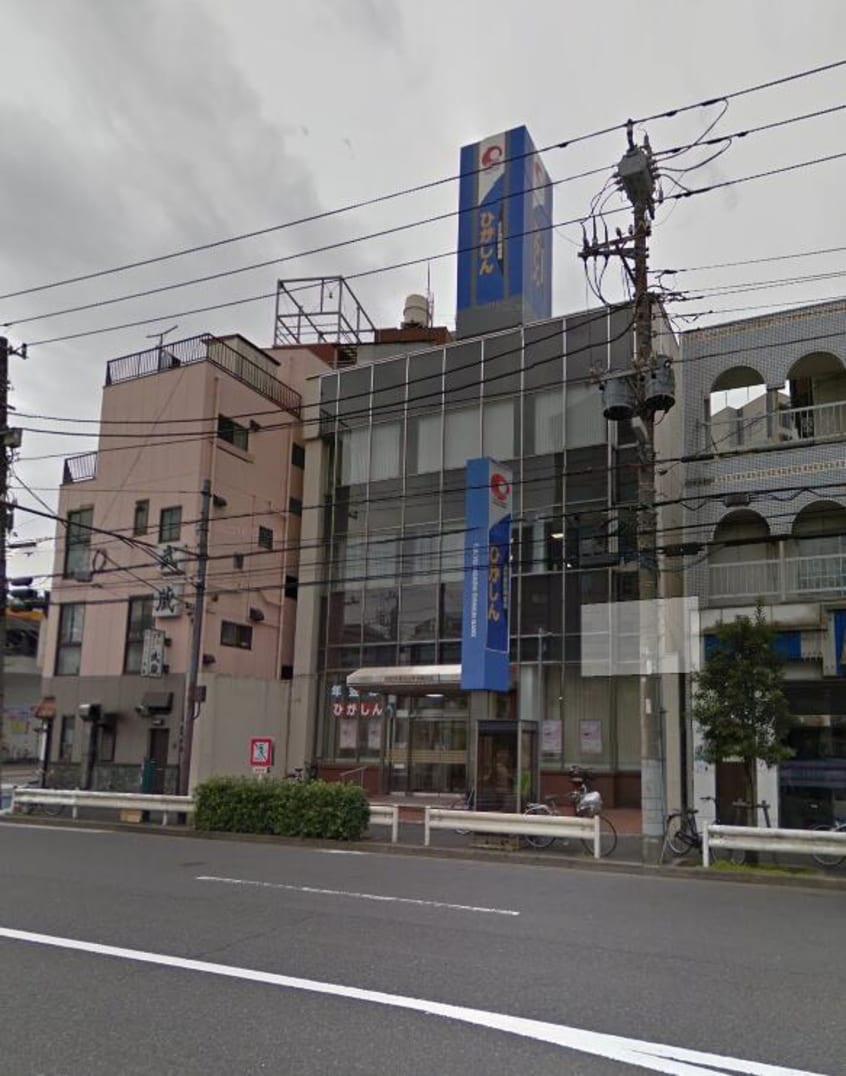 東京東信用金庫浅草支店(銀行)まで315m 福島第3ビル