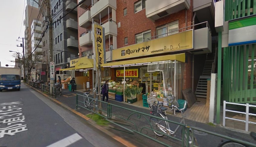 肉のﾊﾅﾏｻ 錦糸町店(スーパー)まで323m 乾木工芸ビル
