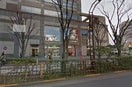 錦糸町駅前郵便局(郵便局)まで350m 乾木工芸ビル