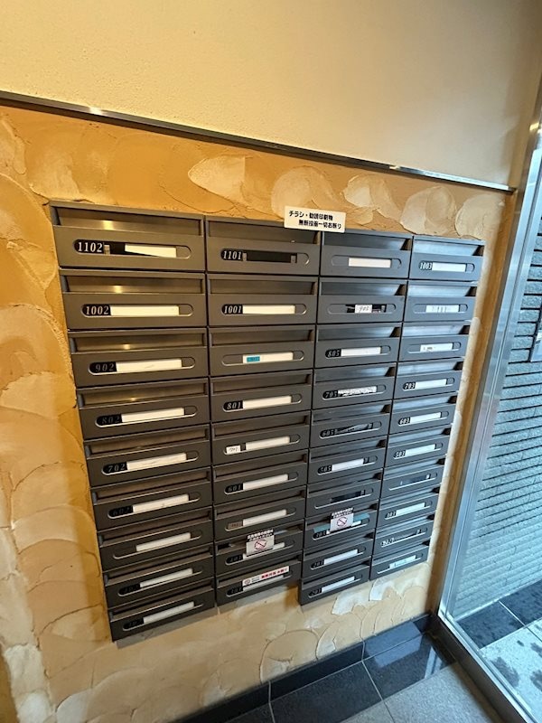  フィルモア　ワン