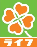 ﾗｲﾌ 新御徒町店(スーパー)まで250m フィルモア　ワン