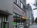 ｾﾌﾞﾝｲﾚﾌﾞﾝ 墨田石原1丁目店(コンビニ)まで292m D-Room Stay 両国