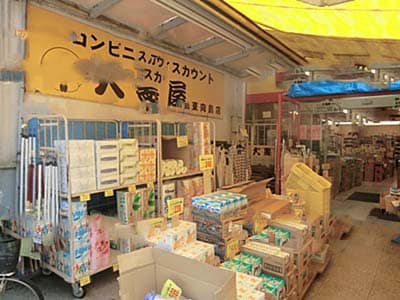大黒屋 東向島店(ショッピングセンター/アウトレットモール)まで163m アムール東向島