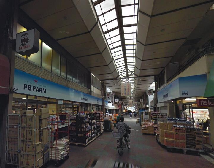 PBFARM佐竹店(スーパー)まで409m ホウエイコート秋葉原