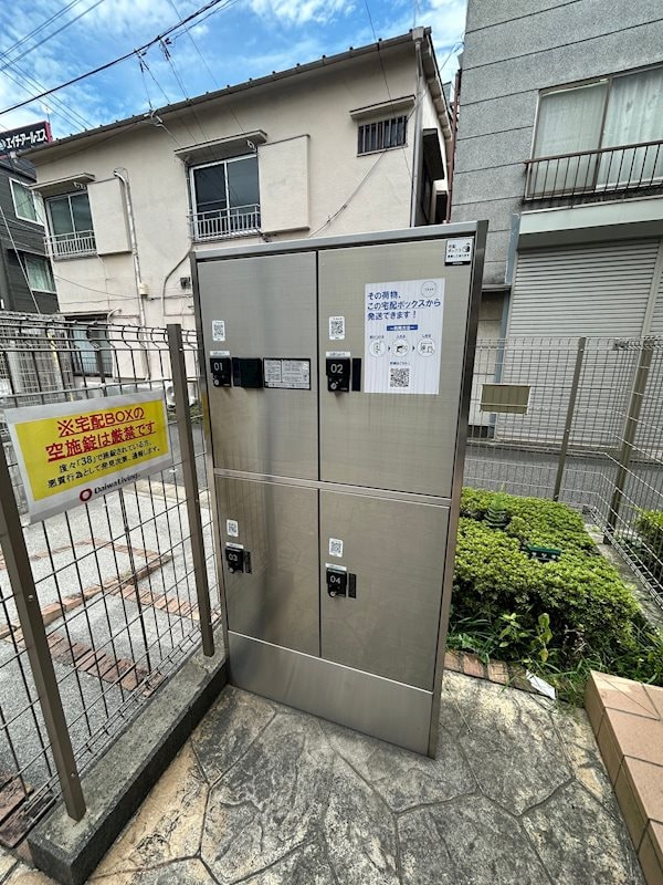  シュテルンビルト