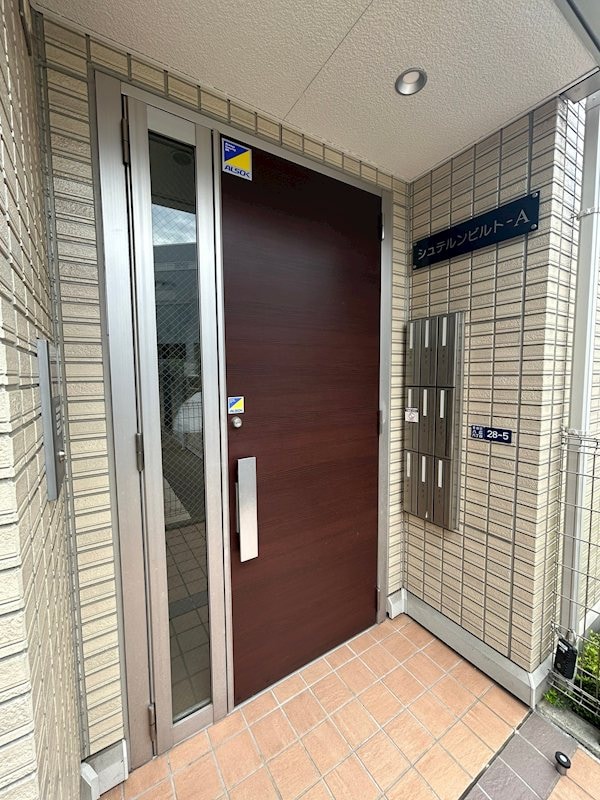  シュテルンビルト