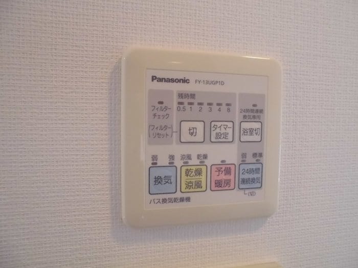  ひびき錦糸町 門田ビル