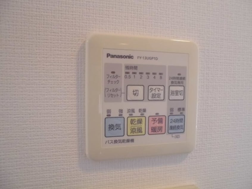  ひびき錦糸町 門田ビル