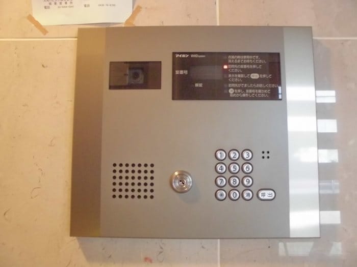  ひびき錦糸町 門田ビル