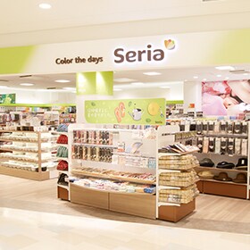 ｾﾘｱ ﾎﾟﾝﾃﾎﾟﾙﾀ千住店(スーパー)まで745m ルリアン千住緑町