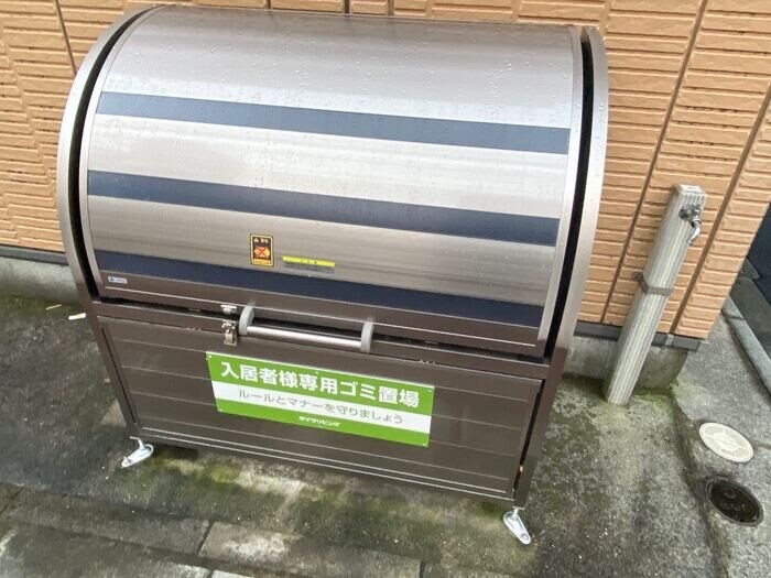  クレール西日暮里