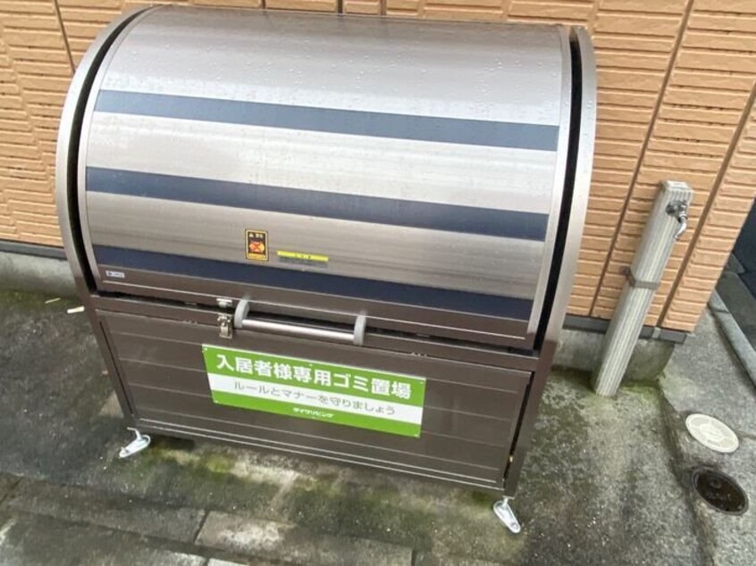  クレール西日暮里