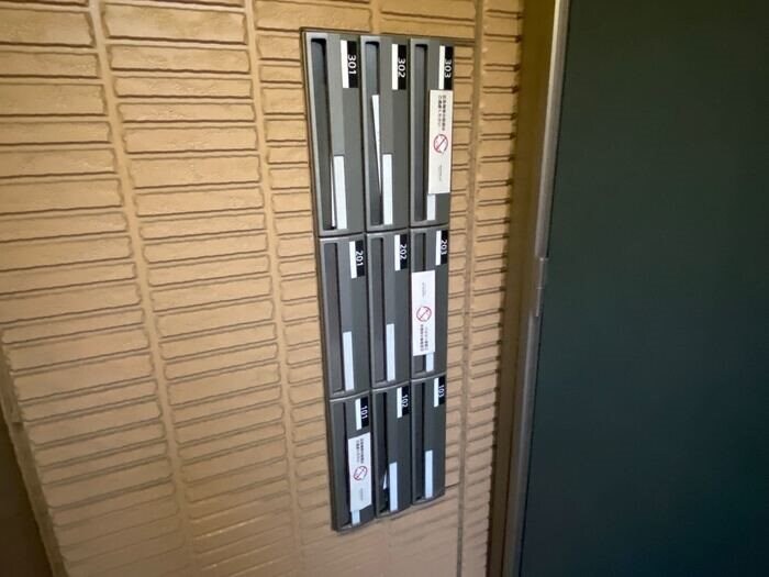  クレール西日暮里