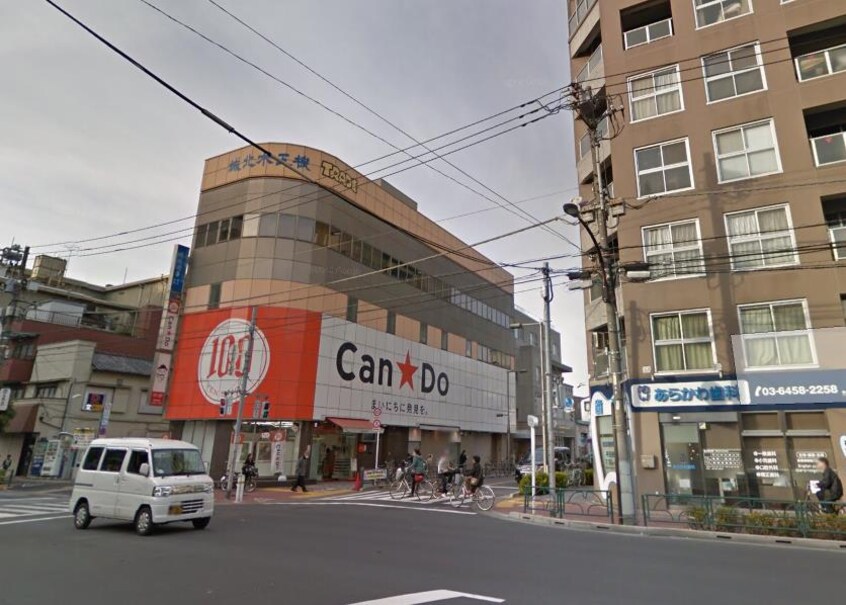 ｷｬﾝﾄﾞｩ 新三河島店(スーパー)まで305m クレール西日暮里