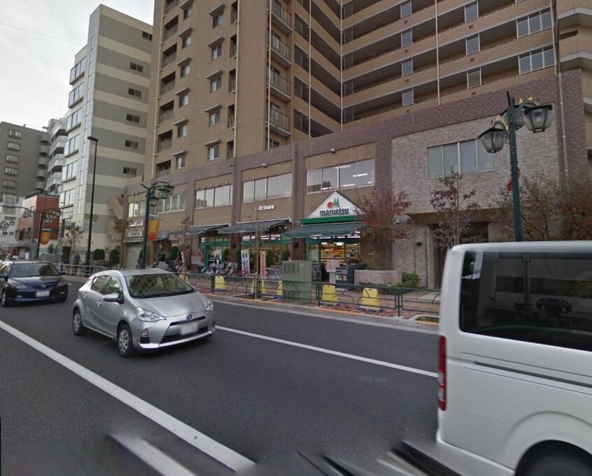 ﾏﾙｴﾂ 西日暮里店(スーパー)まで308m クレール西日暮里