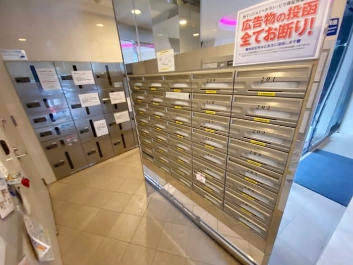  フォレンツタワー文京千石