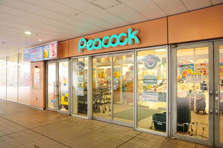 ﾋﾟｰｺｯｸｽﾄｱ 文京ｸﾞﾘｰﾝｺｰﾄ店(スーパー)まで881m フォレンツタワー文京千石