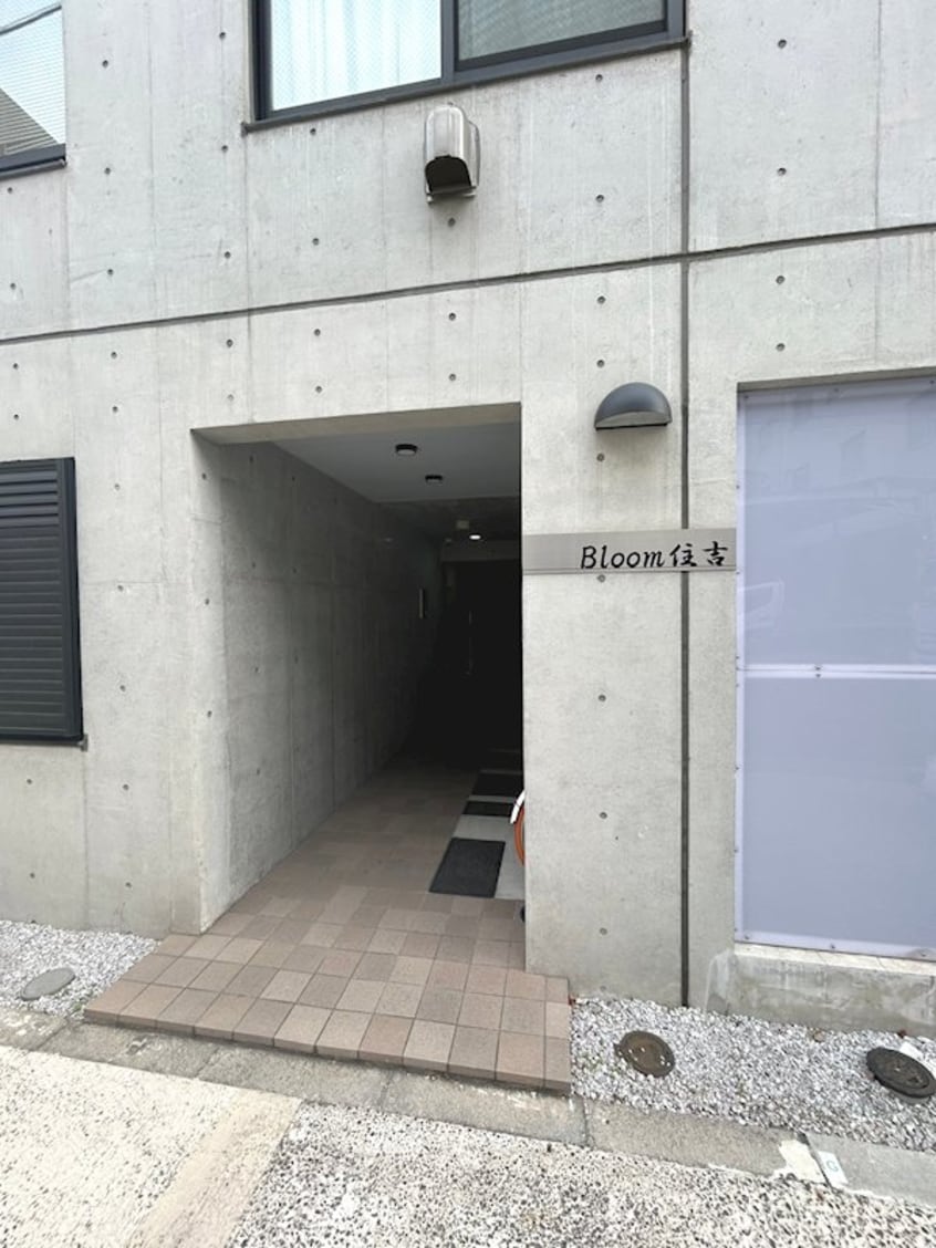  Bloom住吉