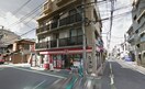 ﾆｭｰﾔﾏｻﾞｷﾃﾞｲﾘｰｽﾄｱ 根津北嶋店(コンビニ)まで97m アザレア根津