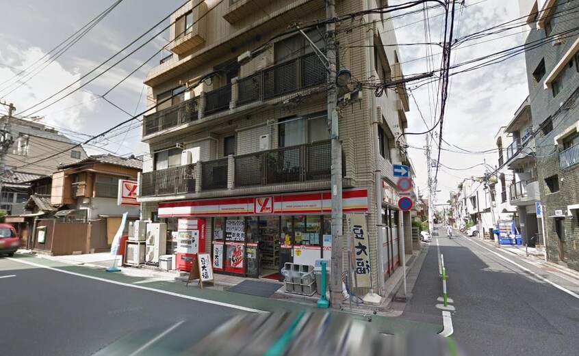 ﾆｭｰﾔﾏｻﾞｷﾃﾞｲﾘｰｽﾄｱ 根津北嶋店(コンビニ)まで97m アザレア根津