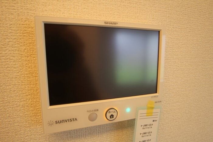  グラナーデ六町II