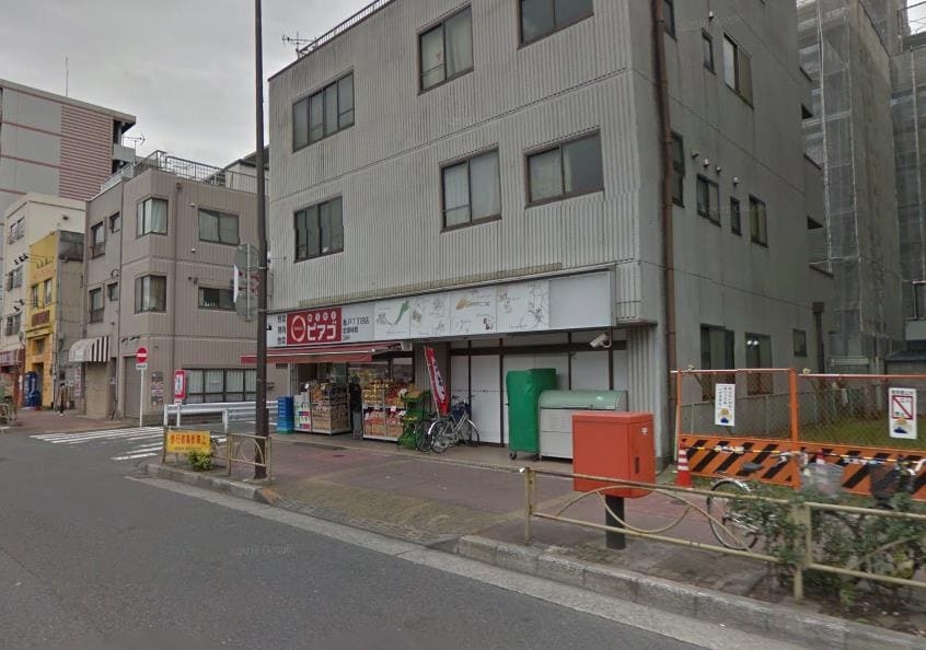miniﾋﾟｱｺﾞ亀戸7丁目店(スーパー)まで305m Rising　Place　Kameido