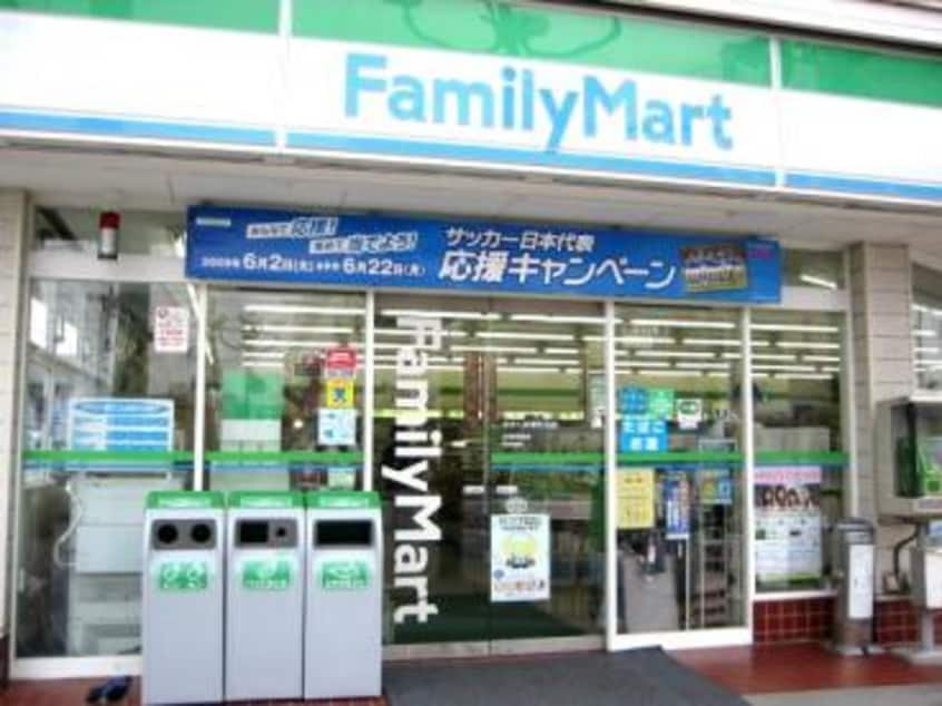ﾌｧﾐﾘｰﾏｰﾄ 千束三丁目店(コンビニ)まで164m メープル・シャンテ
