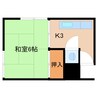 日の出荘 1Kの間取り