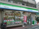 ﾌｧﾐﾘｰﾏｰﾄ 東向島五丁目店(コンビニ)まで398m シャトレー東向島