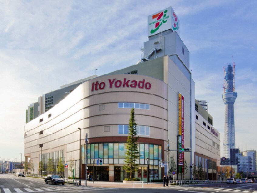 ｲﾄｰﾖｰｶﾄﾞｰ 曳舟店(スーパー)まで472m Forest Hill