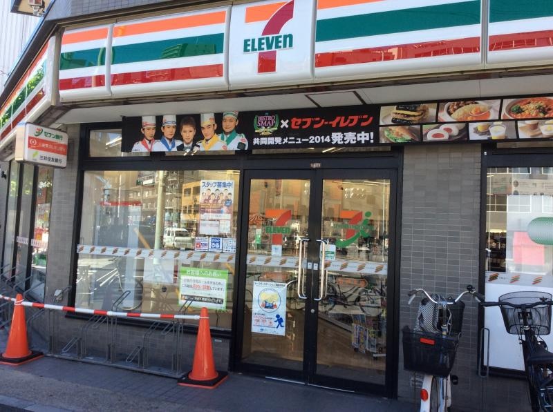 ｾﾌﾞﾝｲﾚﾌﾞﾝ 台東日本堤店(コンビニ)まで108m Dolf-K
