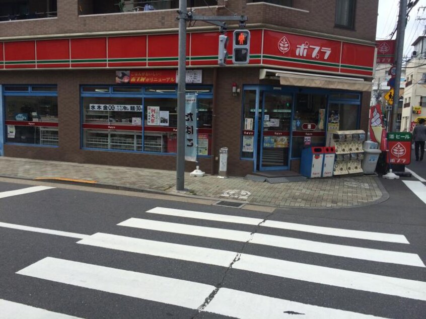 ﾎﾟﾌﾟﾗ 三ﾉ輪1丁目店(コンビニ)まで491m Dolf-K