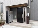  セレスティア東向島