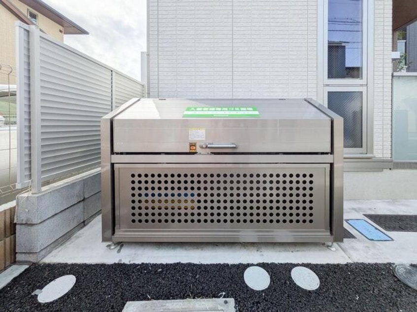  セレスティア六町II