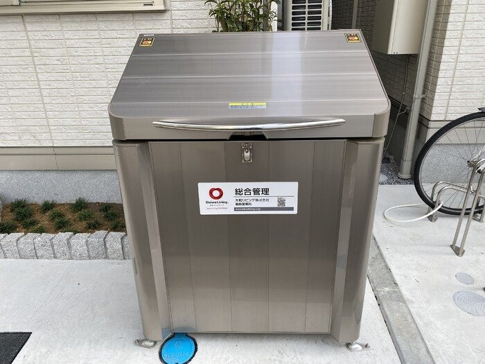  ラリュール清川A