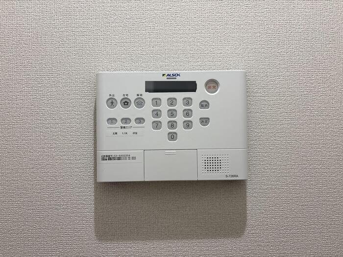  セレスティア六町III