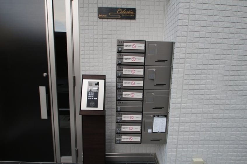  セレスティア六町III