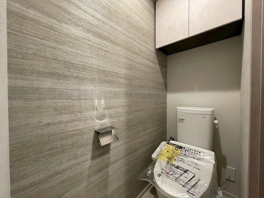  レヴァンテ根岸