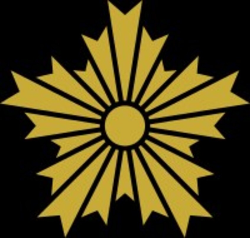 下谷警察署(警察署/交番)まで396m レヴァンテ根岸