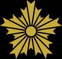 下谷警察署(警察署/交番)まで396m レヴァンテ根岸