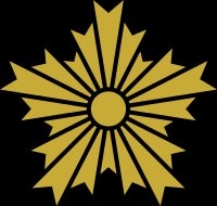 下谷警察署(警察署/交番)まで396m レヴァンテ根岸