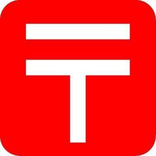 東日暮里二郵便局(郵便局)まで324m レヴァンテ根岸