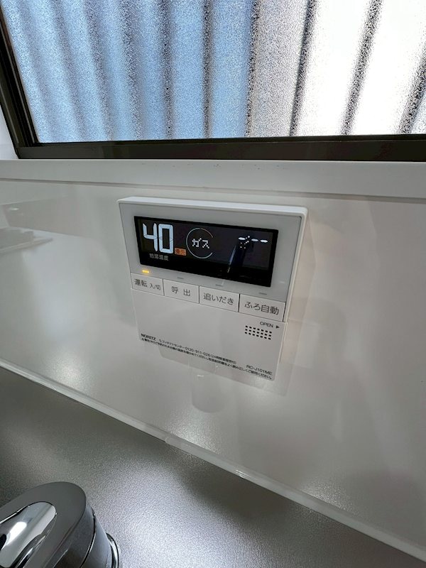  タウンハウス上山町