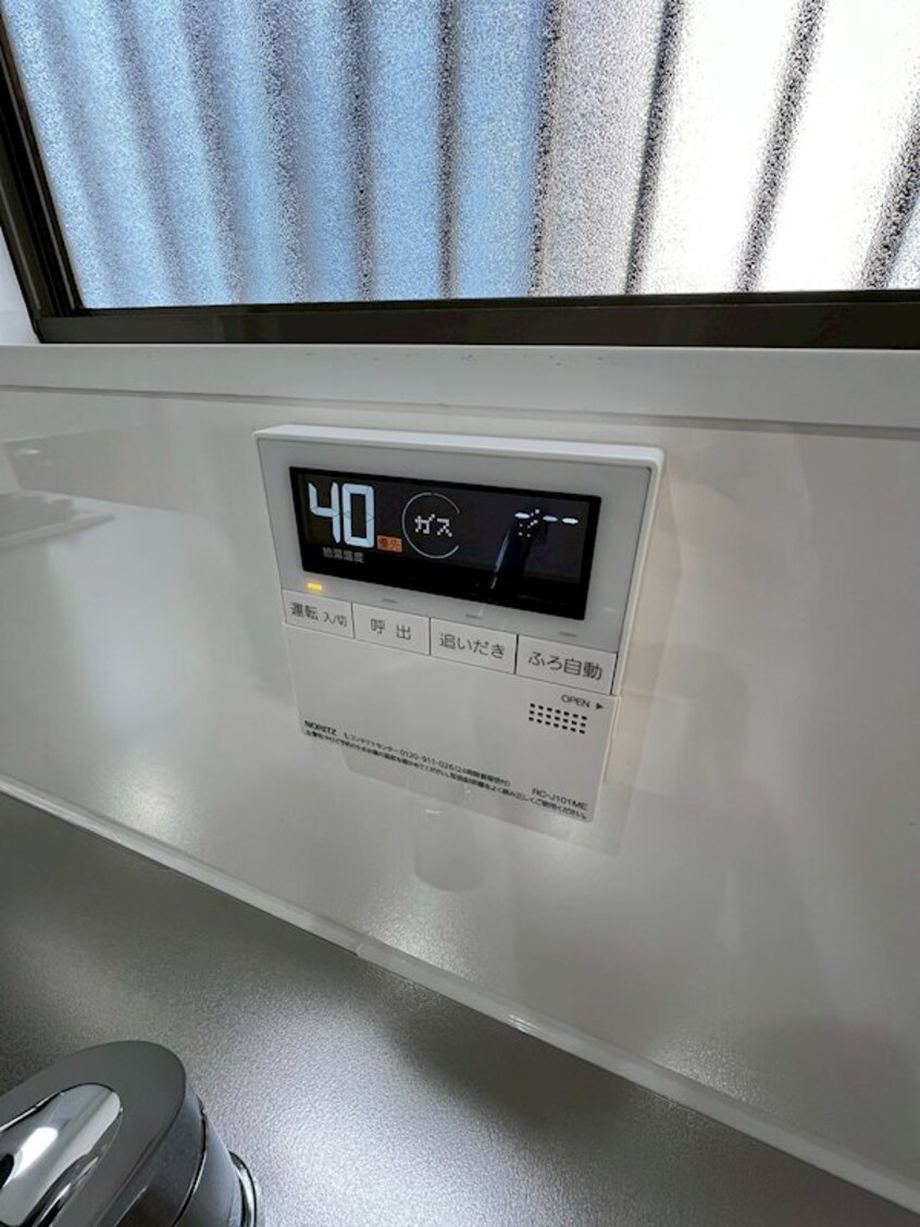  タウンハウス上山町