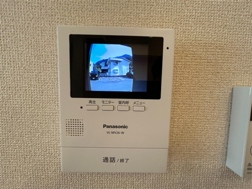  アビタシオン・ジョリ